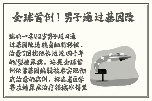 丁香五月婷婷综合